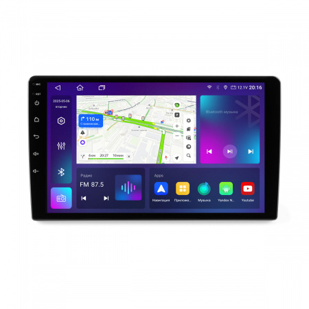 Aspect AV-N96